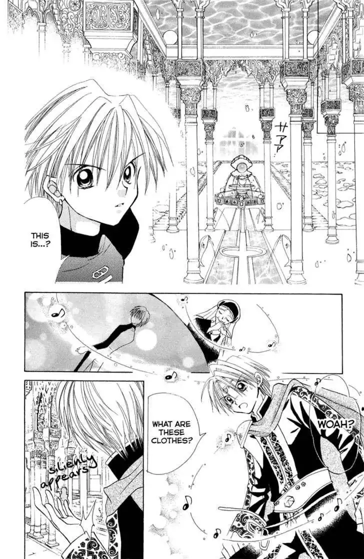 Mermaid Melody Pichi Pichi Pitch Chapter 6 18